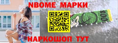 apvp Ирбит