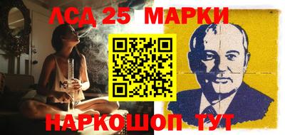 первитин Изобильный