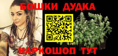 apvp Ирбит