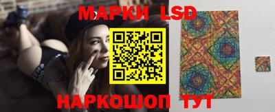 первитин Изобильный