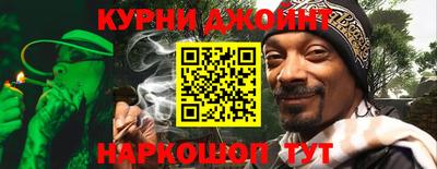 спиды Аргун