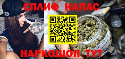 первитин Изобильный