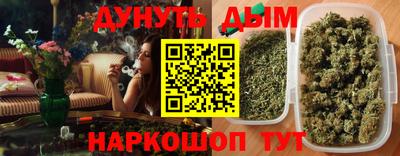 первитин Изобильный
