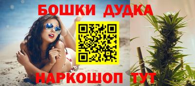 MDMA Ипатово