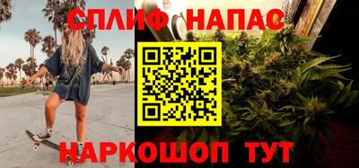 MDMA Ипатово