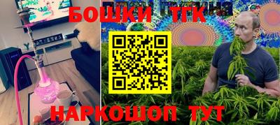 apvp Ирбит