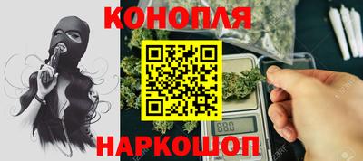 амфетамин Апрелевка