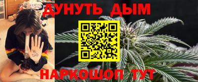 первитин Изобильный