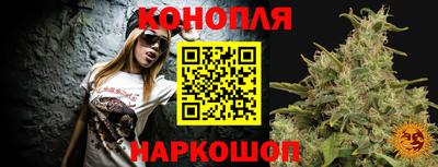 амфетамин Апрелевка