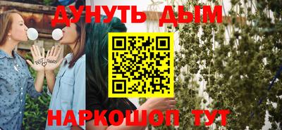 MDMA Ипатово