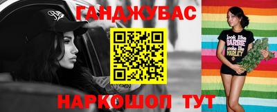 первитин Изобильный