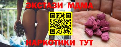 apvp Ирбит