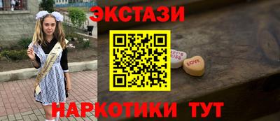 apvp Ирбит
