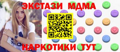 apvp Ирбит