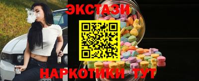 apvp Ирбит