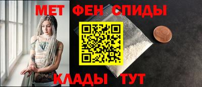 наркотики Апшеронск