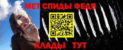 MDMA Ипатово