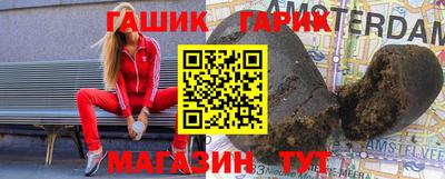 первитин Изобильный