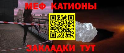 наркотики Апшеронск