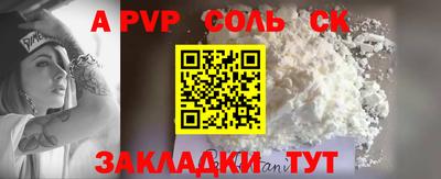 MDMA Ипатово