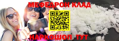 первитин Изобильный