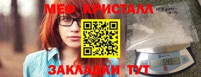 спиды Аргун