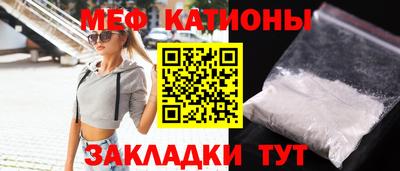 амфетамин Апрелевка