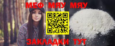 амфетамин Апрелевка