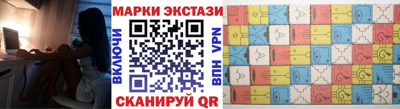 хочу наркоту  Лобня  Марки NBOMe 1,5мг 