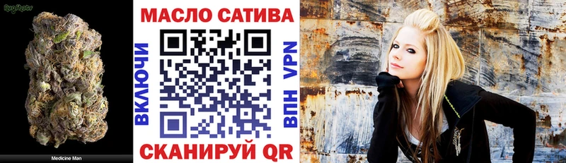 ТГК вейп с тгк  Лобня 